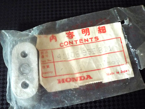 Genuine honda 41106 - honda, 41106-935-811