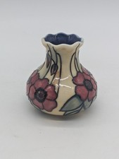 Old Tupton Ware Vase Poppy