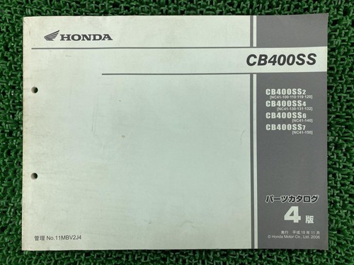 Cb400 stainless steel parts - cb400,