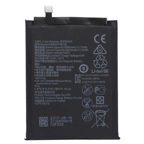 Replacement for huawei honor - replacement,