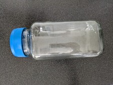 Vintage Cadbury Roses Large Glass Jar with Lid – 31cm – Retro - Made in England