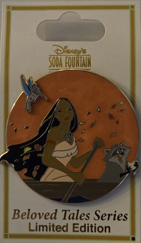 Disney soda fountain dssh - soda,