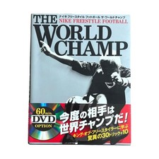 Nike World Champ Y2K japanese freestyle football magazine - great coffee table b