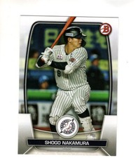 B6755 2023 bowman npb - b6755-,