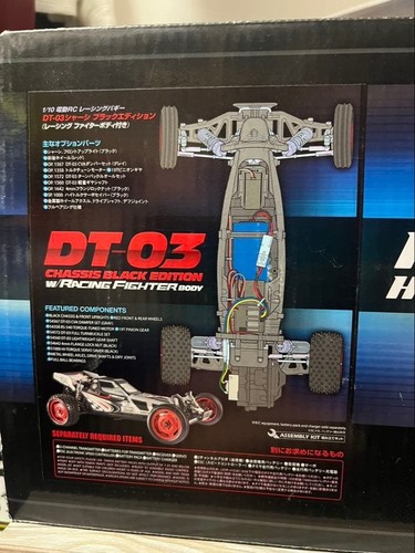 Tamiya racing fighter - racing,