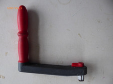Lewmar Titan 8"double-grip