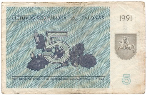 1991 lithuania talonas - 1991,