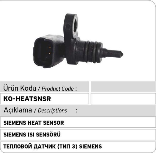 Bk2q9d995aa fuel temperature - fuel,