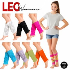 Ladies Leg Warmers 80s Plain