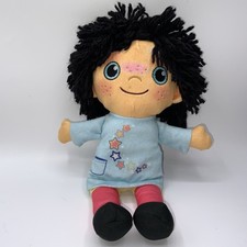 Hasbro Moon And Me CBeebies