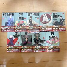 SPY FAMILY vol.1-9 Set