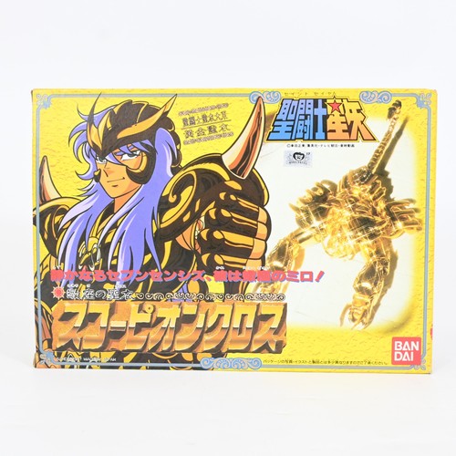 Bandai saint seiya - saint,