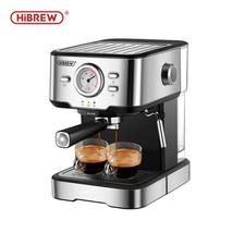 HiBREW H5 Coffee Machine 20