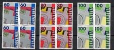 Switzerland 1993 first swiss - 1993,