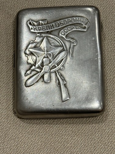 Soviet ussr cigarette - soviet, case