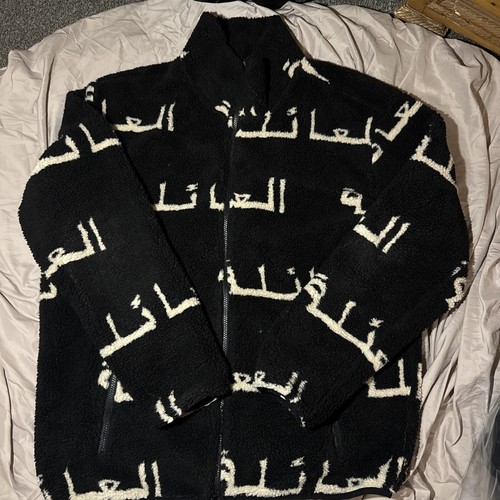 Ovo drake arabic jacquard - drake,