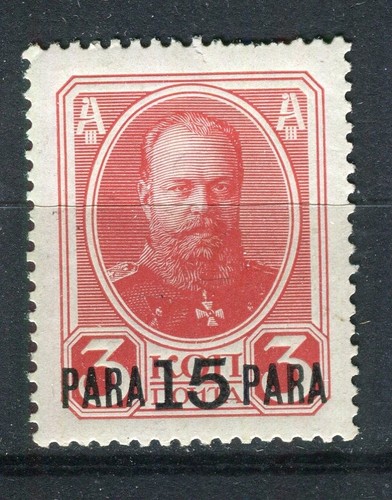 Russia levant 1913 early - levant;,