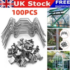 100X Greenhouse Glass Window