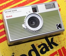 Kodak ektar h35n - ektar, frame