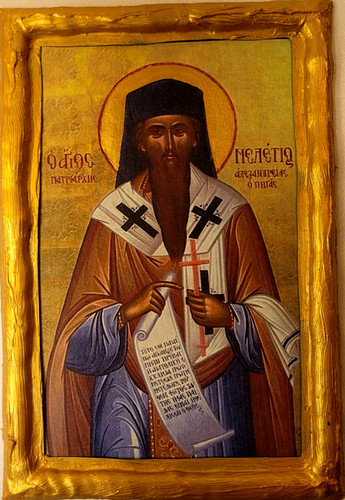 Saint meletius meletios - saint,