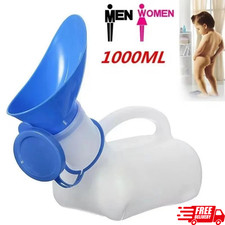 Urine Bottle For Men & Women