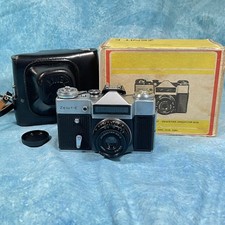 Zenit E 35mm SLR Film Camera