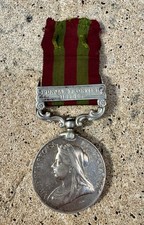 VICTORIAN BRITISH ARMY