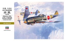Hasegawa 1:32 - Nakajima Ki84