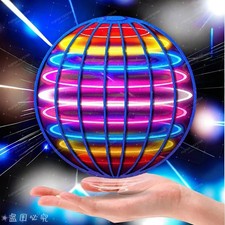 Flying Spinner Ball Flying Orb Ball Toy Hand Boomerang Hover Ball Toy Gifts