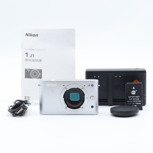 Nikon silver body - silver,