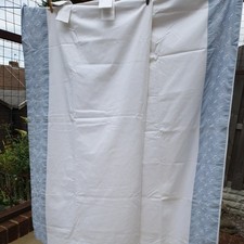 Next Daisy  Border Print