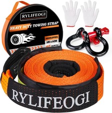 Tow Rope 10 Ton, 22,000Lbs
