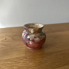 Old Court Ware Pink Lustre Jug Vintage