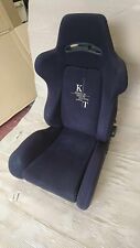 RARE Keiichi Tsuchiya Design Bride Brix Seat, JDM, Japan, AE86, Silvia, GTR