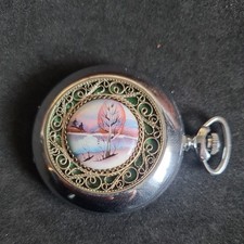 Vintage metal full hunter