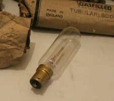 Projector bulb lamp  PATHE 