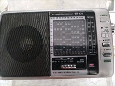 VINTAGE MULTI BAND RADIO