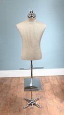 Vintage tailors dummy - vintage,
