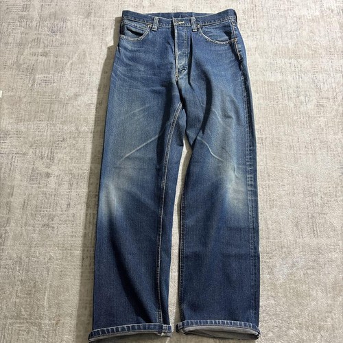 Sugar cane selvedge redline - cane,