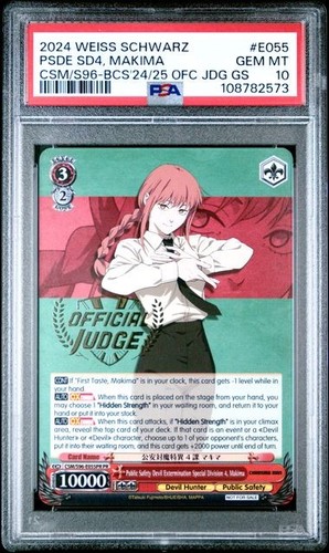 Weiss schwarz makima - weiss, judge