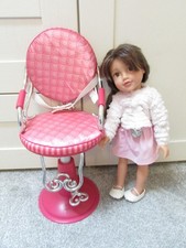 Designafriend doll & our