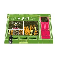 Typhoon 40 x 30 cm Tempered