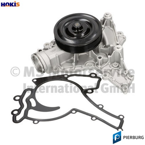 Water pump engine - engine, cooling