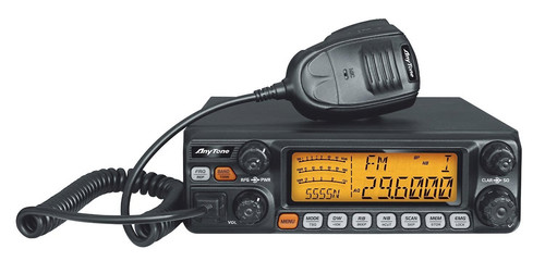 Grade anytone 5555n ii - grade,