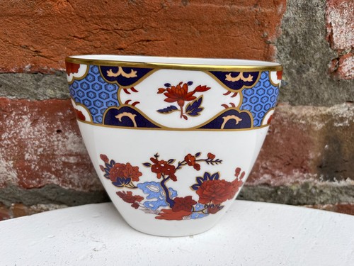 Vintage spode shima - spode, design