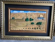 Islamic painting frame