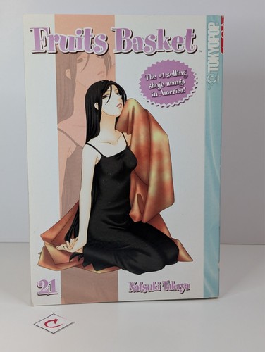 Fruits basket vol english - basket, vol.