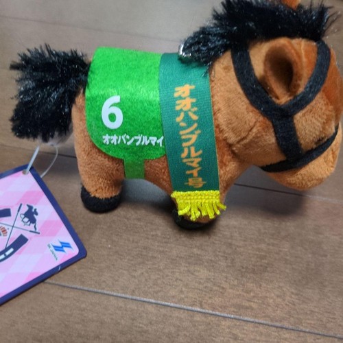 Thoroughbred collection mascot - thoroughbred,