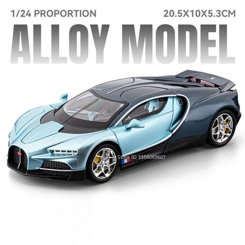 Bugatti tourbillon - 1:24,