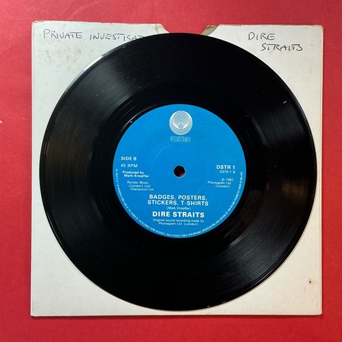 Dire straits private - dire,